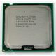 Procesor Intel Core2&nbsp;Duo E7400 2,8GHz, socket&nbsp;775, 64bit, 65W