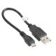 Kabel USB 2.0 A(M) - microUSB B(M) 20cm, Tracer, černý