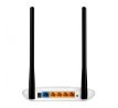Router Wireless TP-Link TL-WR841N 300Mbps 2x&nbsp;5dBi anténa, 4x&nbsp;LAN, WAN, WPS