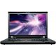 Notebook Lenovo ThinkPad T520 15,6" 1600x900, Intel i5-2520M 2,5GHz (max.&nbsp;3,2GHz), 6GB&nbsp;DDR3, 500GB&nbsp;HDD, Intel HD&nbsp;3000, DVD±RW, Windows&nbsp;10 Pro