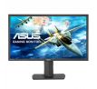 Herní monitor LED 28" ASUS Gaming MG28U 4K 3840x2160, 1ms, repro, HDMI&nbsp;2.0, DP, USB&nbsp;3.0, Pivot, černý