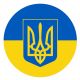 Samolepka Ukrajina – státní znak Tryzub a&nbsp;vlajka Ukrajiny